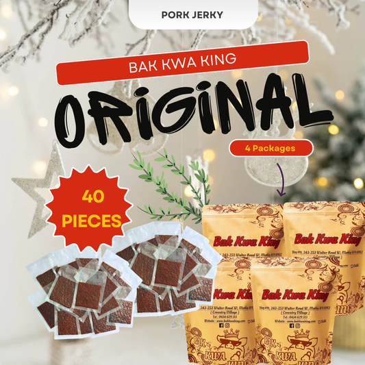 BAK KWA PORK JERKY 2 KG