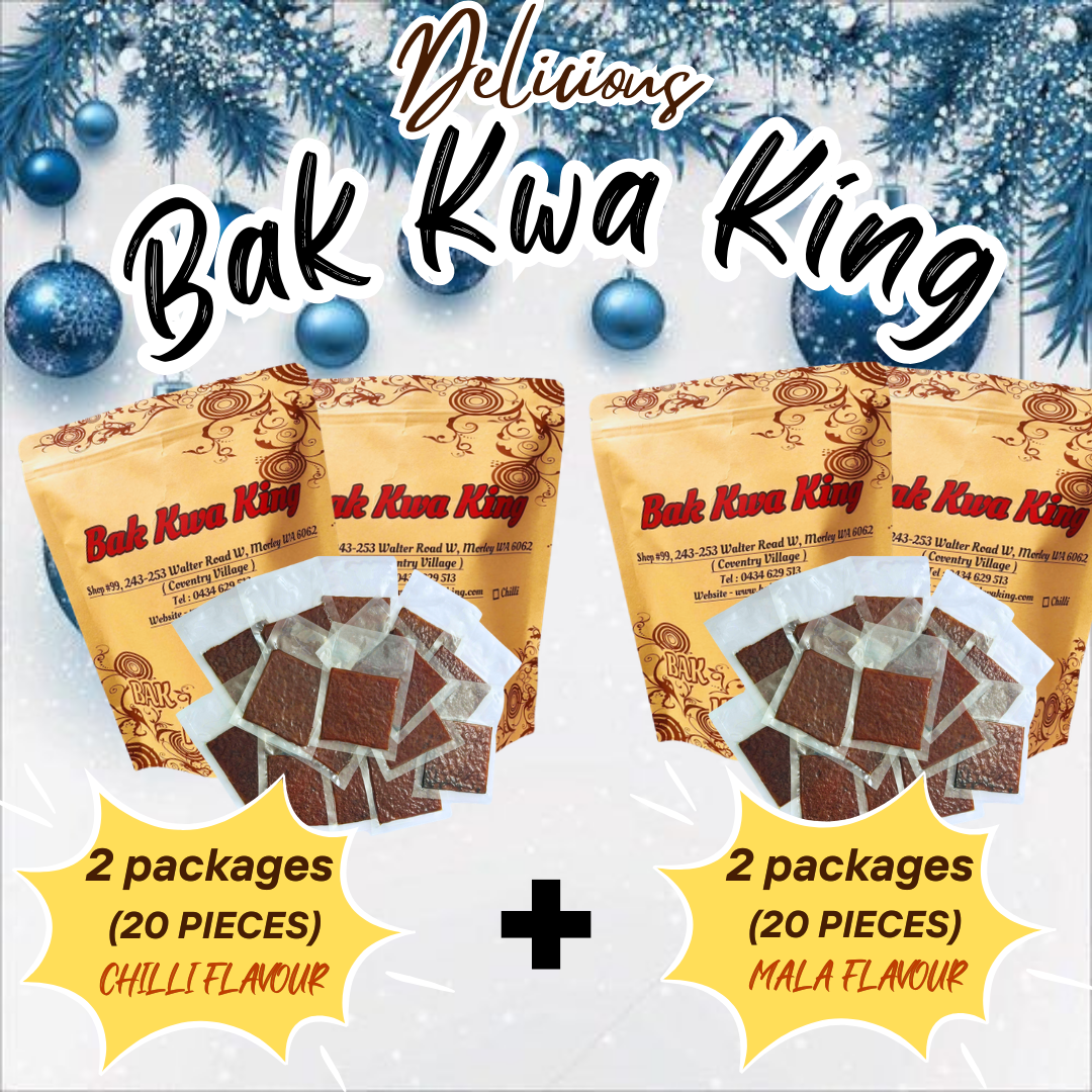 BAK KWA PORK JERKY 2 KG