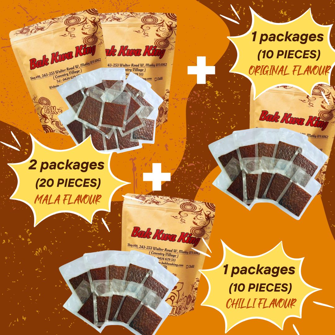 BAK KWA PORK JERKY 2 KG