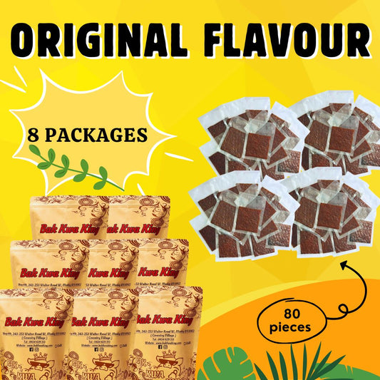 BAK KWA PORK JERKY 4 KG