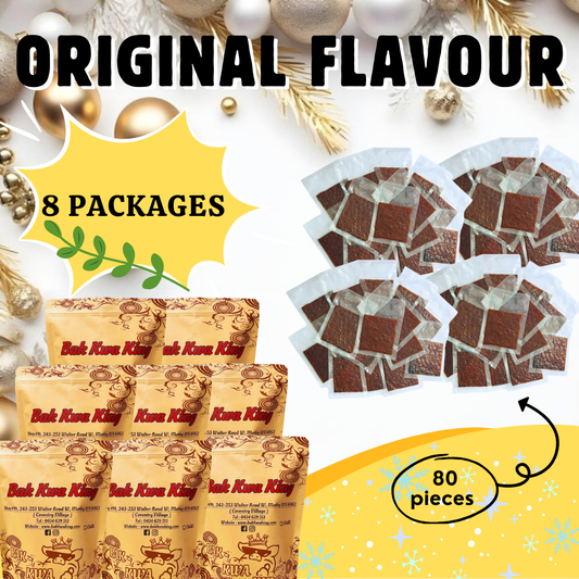 BAK KWA PORK JERKY 4 KG