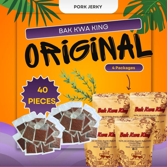 BAK KWA PORK JERKY 2 KG