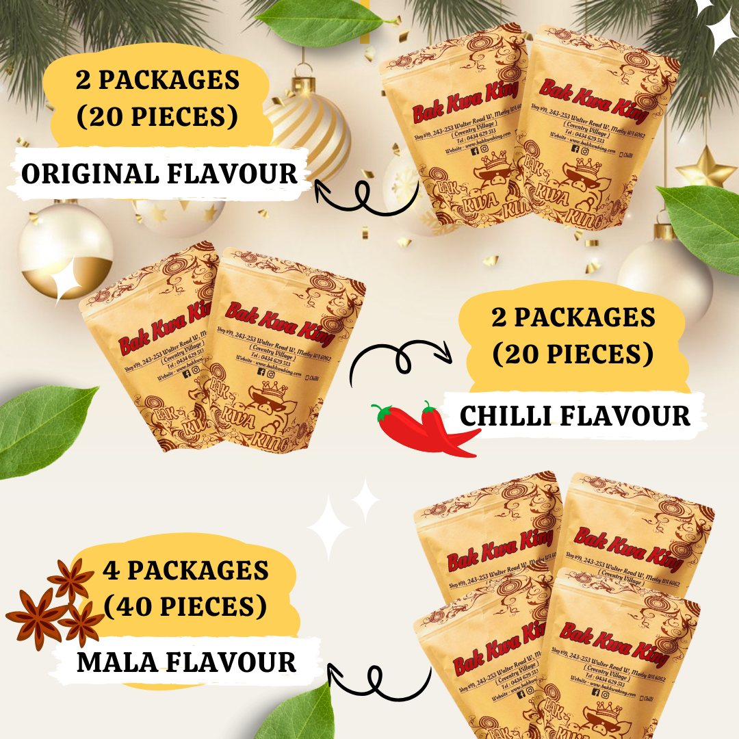 BAK KWA PORK JERKY 4 KG