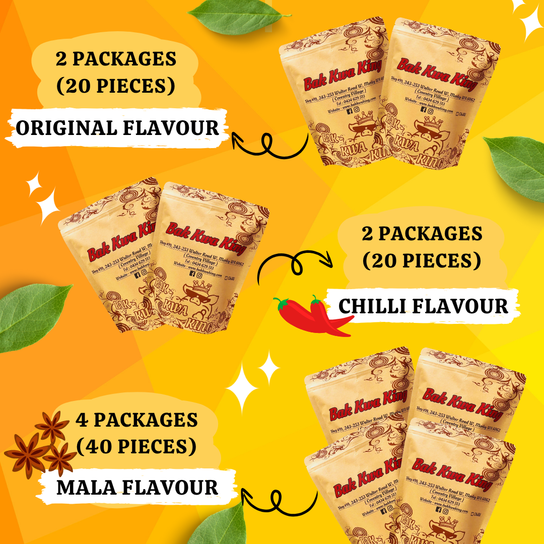 BAK KWA PORK JERKY 4 KG