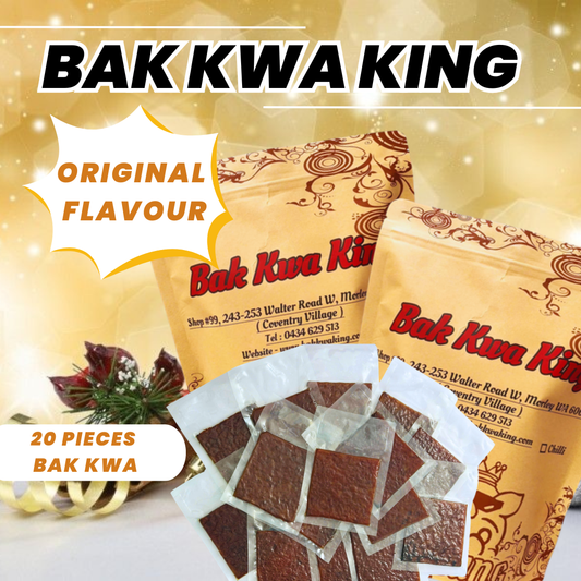 BAK KWA PORK JERKY 1 KG