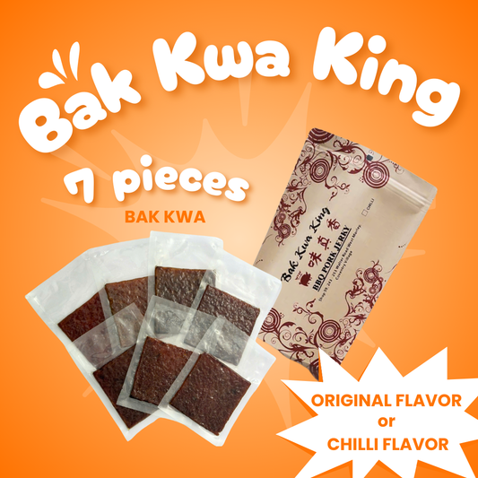 350G BAK KWA PORK JERKY