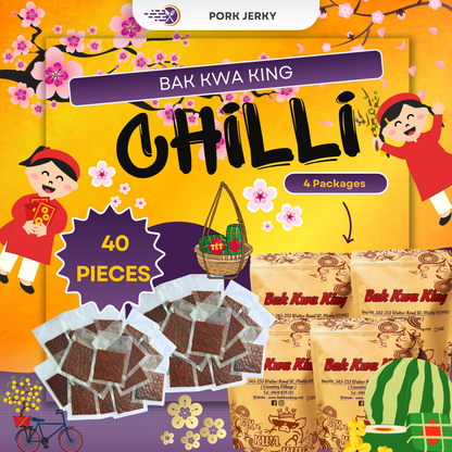 BAK KWA PORK JERKY 2 KG