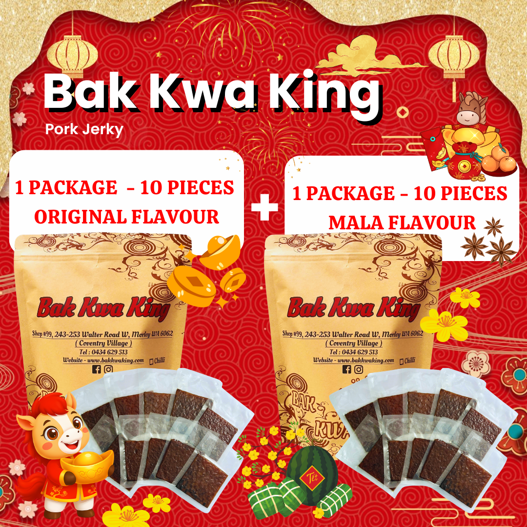 BAK KWA PORK JERKY 1 KG