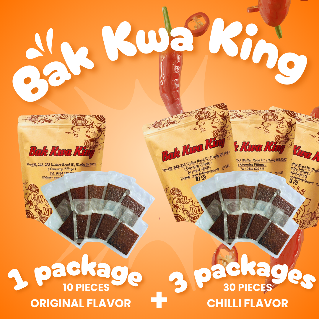 BAK KWA PORK JERKY 2 KG