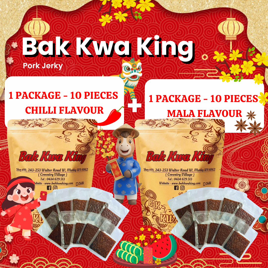 BAK KWA PORK JERKY 1 KG