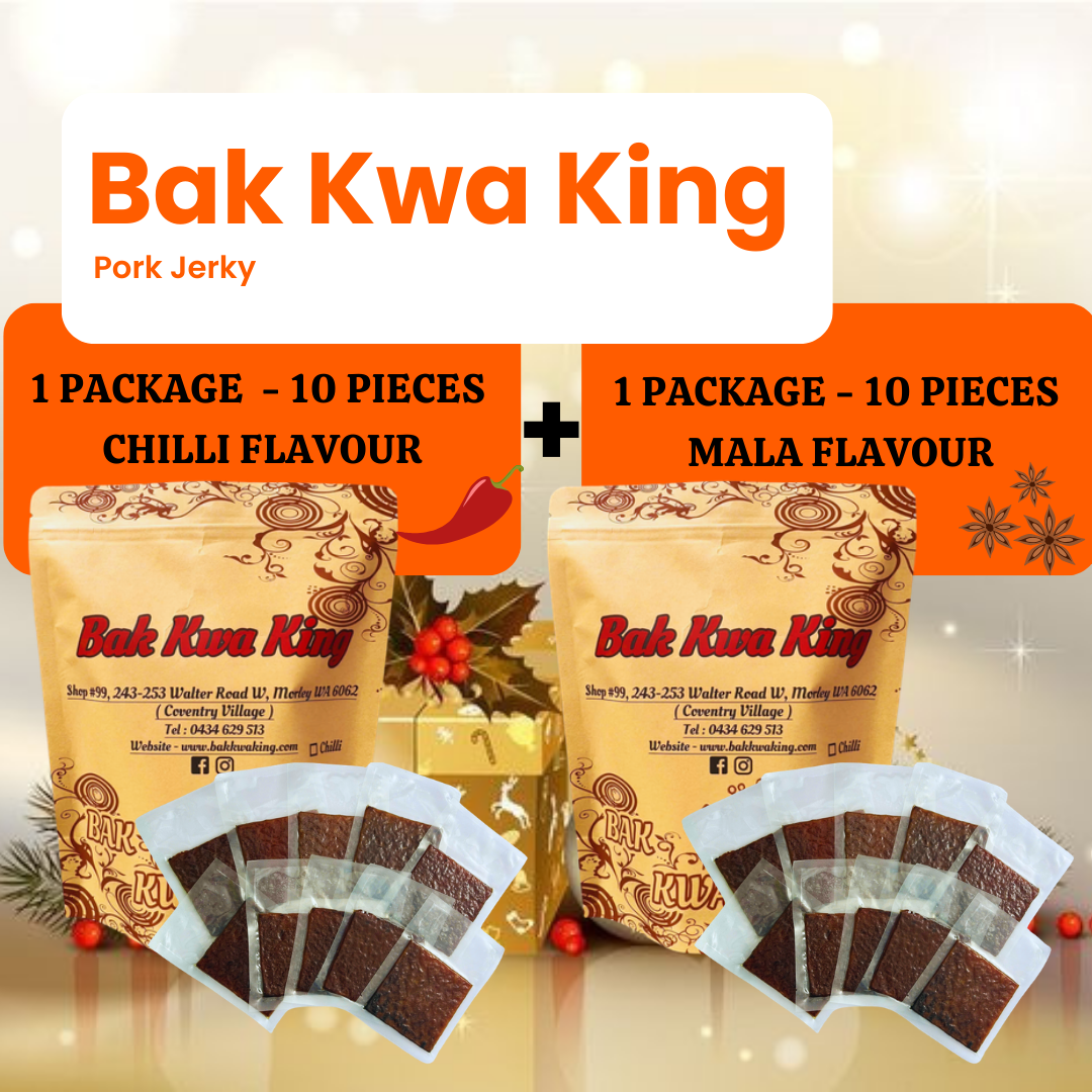 BAK KWA PORK JERKY 1 KG