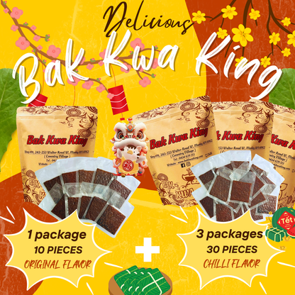 BAK KWA PORK JERKY 2 KG