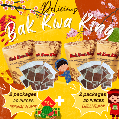 BAK KWA PORK JERKY 2 KG