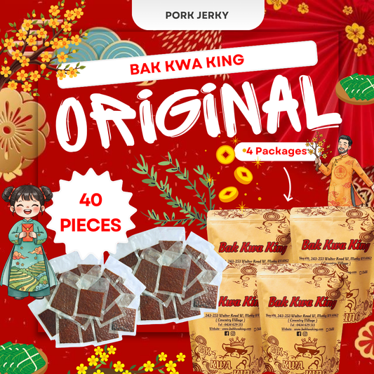BAK KWA PORK JERKY 2 KG