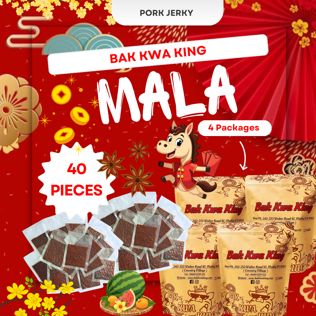 BAK KWA PORK JERKY 2 KG