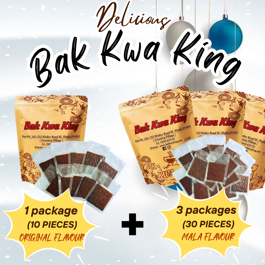 BAK KWA PORK JERKY 2 KG