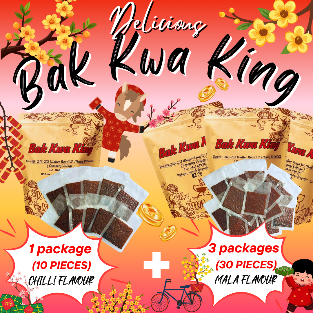 BAK KWA PORK JERKY 2 KG