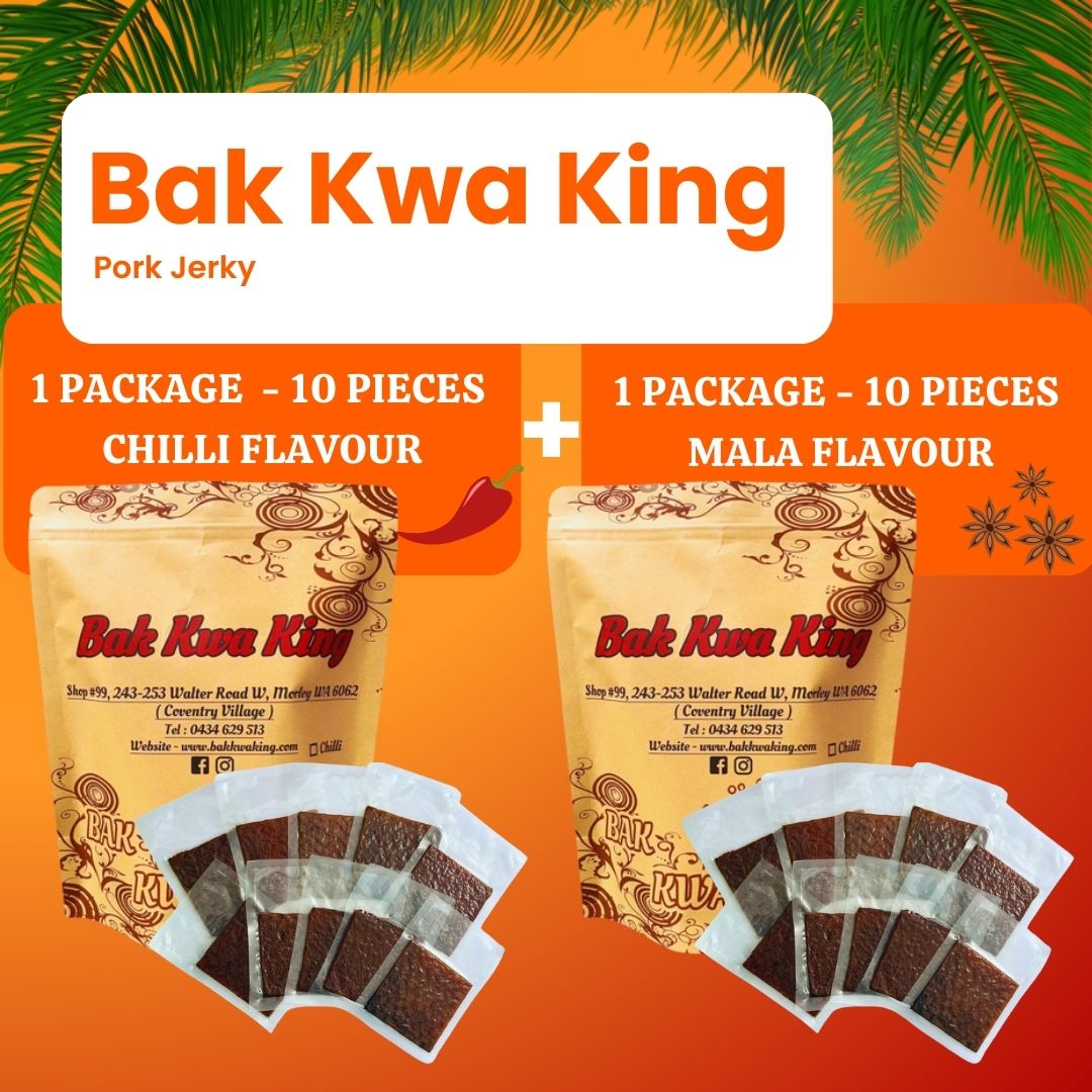 BAK KWA PORK JERKY 1 KG