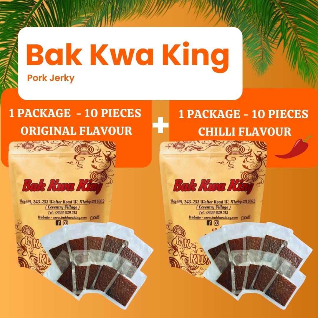 BAK KWA PORK JERKY 1 KG