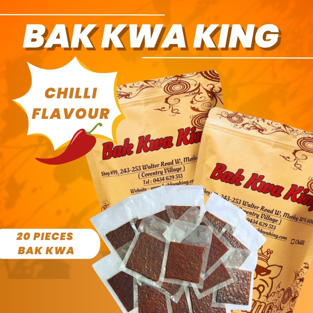 BAK KWA PORK JERKY 1 KG