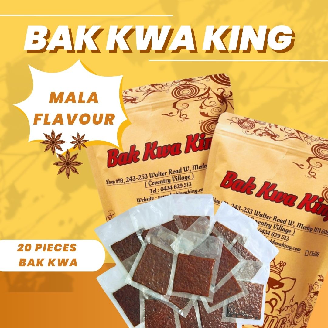BAK KWA PORK JERKY 1 KG