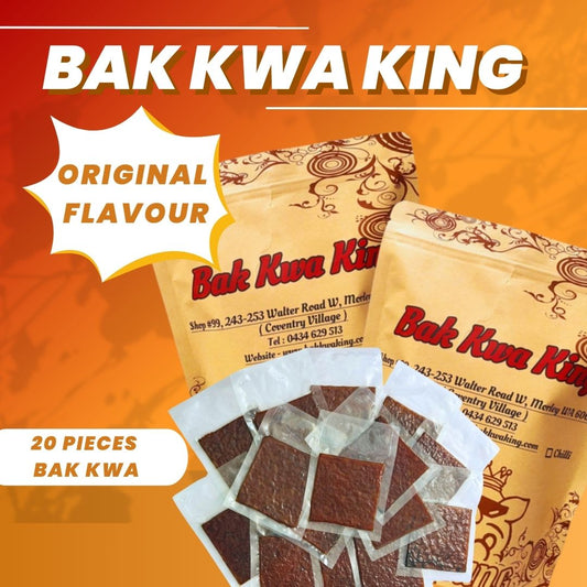 BAK KWA PORK JERKY 1 KG