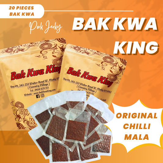 BAK KWA PORK JERKY 1 KG