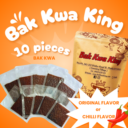 500G BAK KWA PORK JERKY