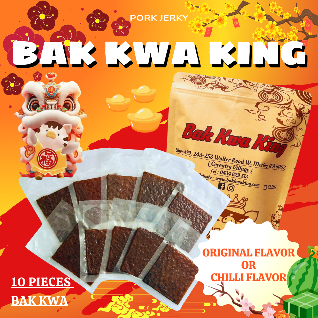 500G BAK KWA PORK JERKY