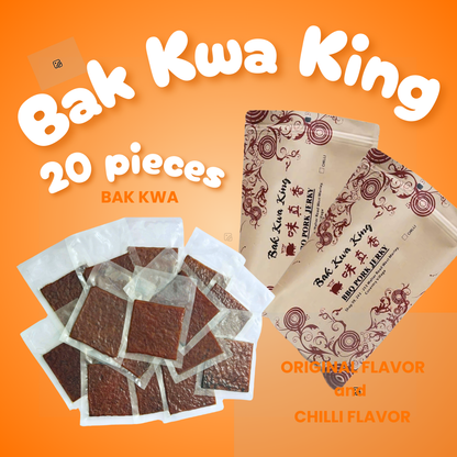 BAK KWA PORK JERKY 1 KG