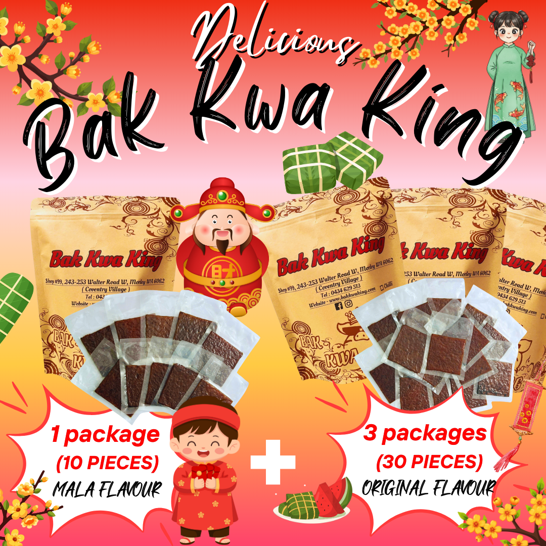 BAK KWA PORK JERKY 2 KG