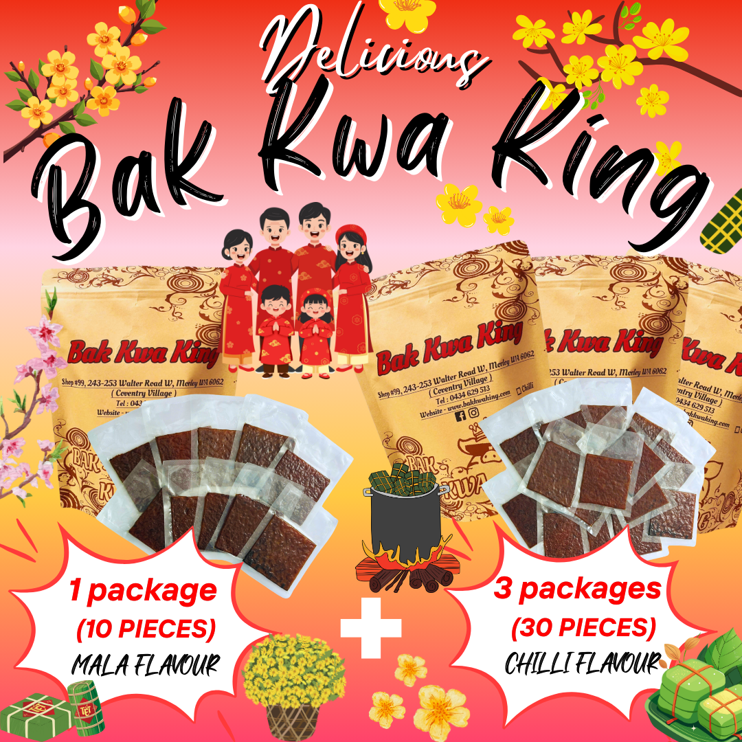 BAK KWA PORK JERKY 2 KG