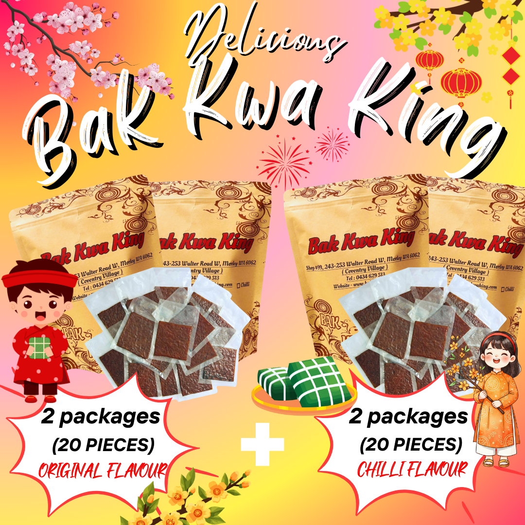 BAK KWA PORK JERKY 2 KG