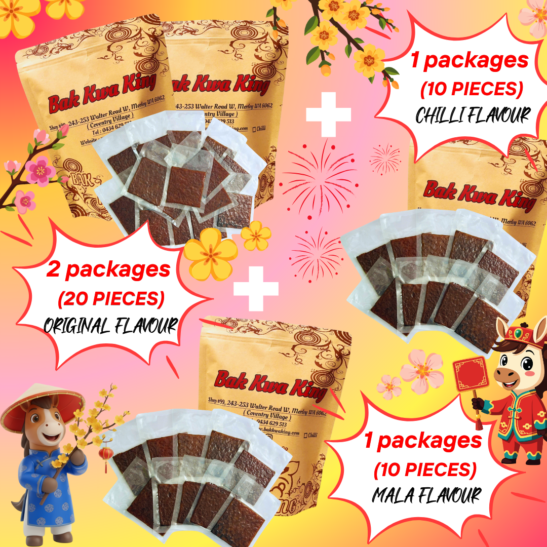 BAK KWA PORK JERKY 2 KG