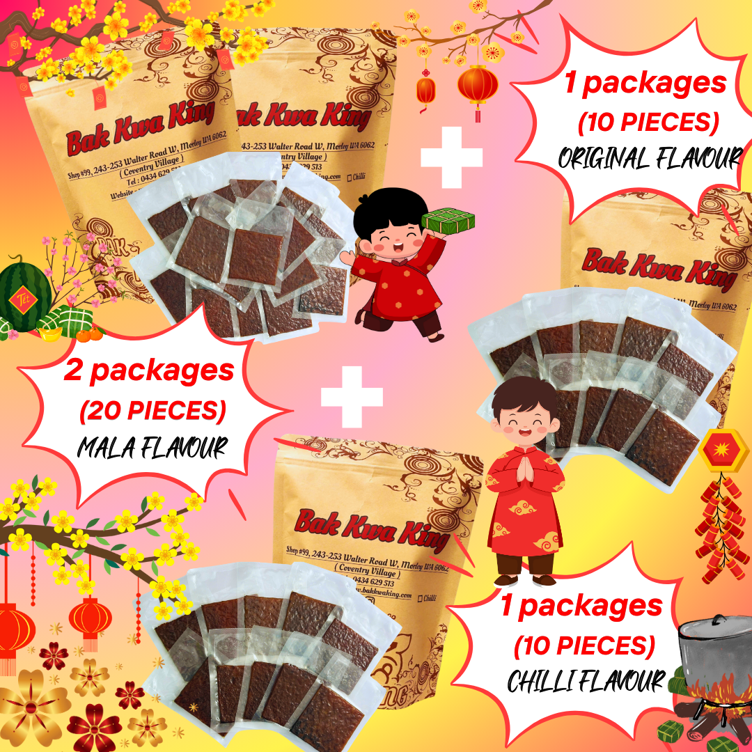 BAK KWA PORK JERKY 2 KG