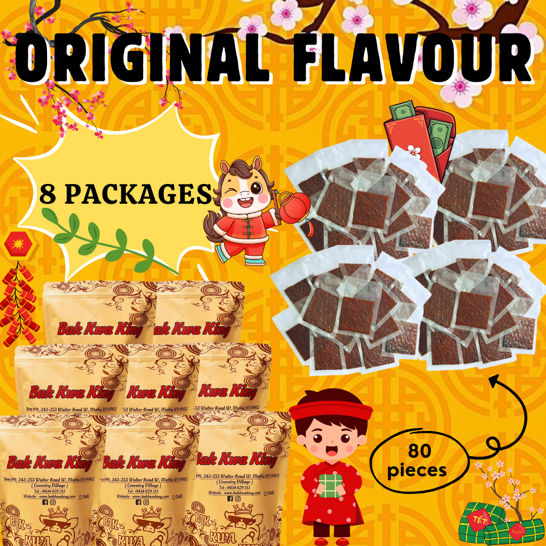 BAK KWA PORK JERKY 4 KG