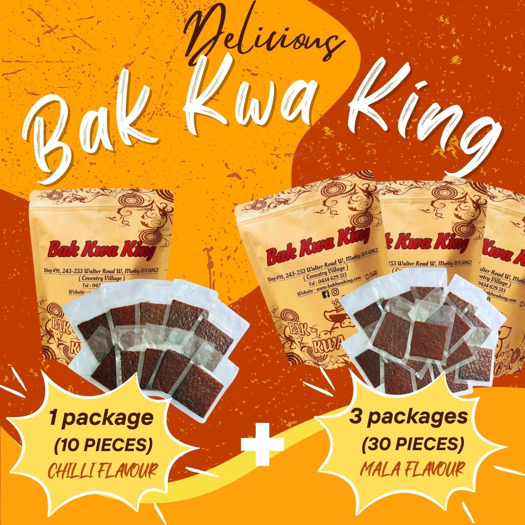 BAK KWA PORK JERKY 2 KG