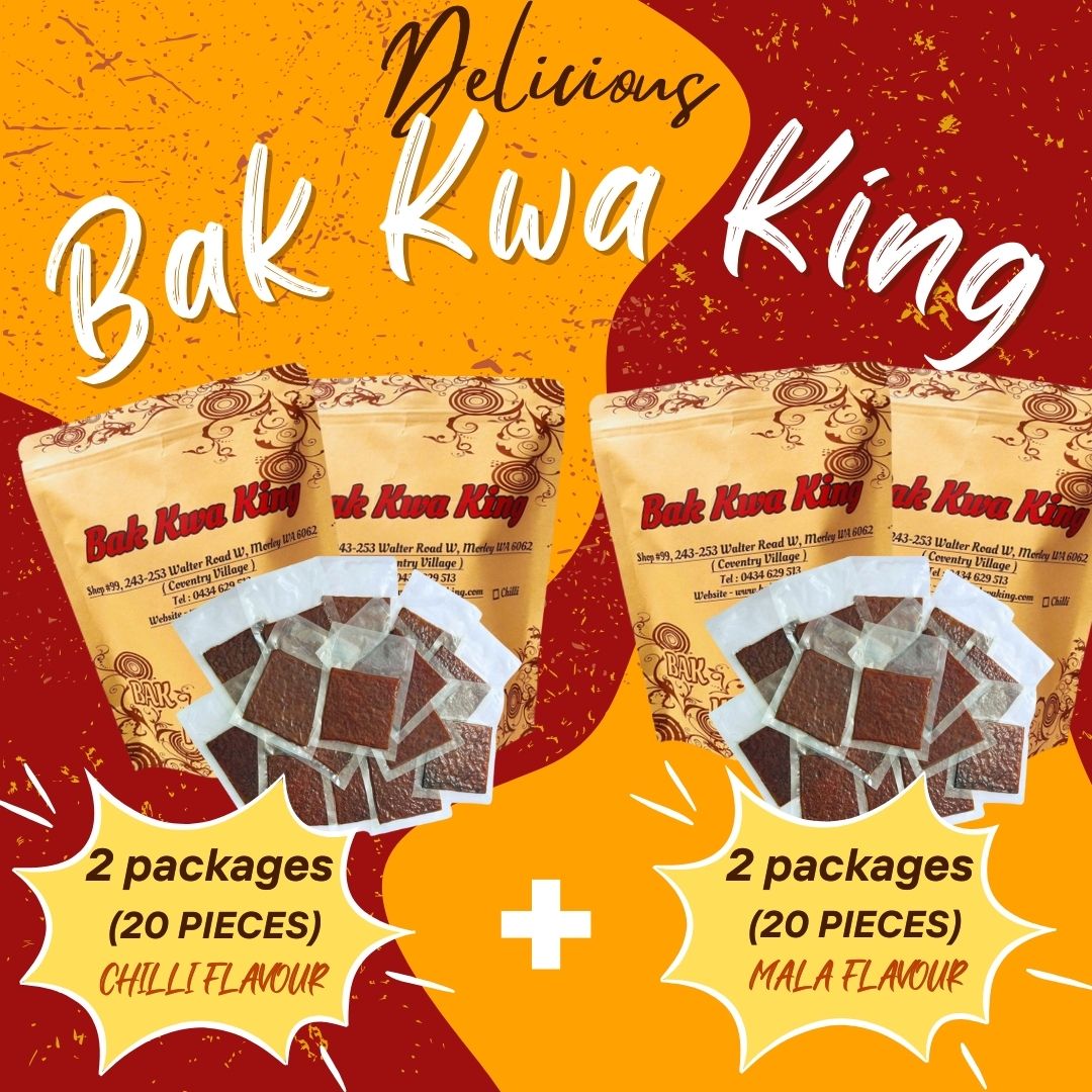 BAK KWA PORK JERKY 2 KG