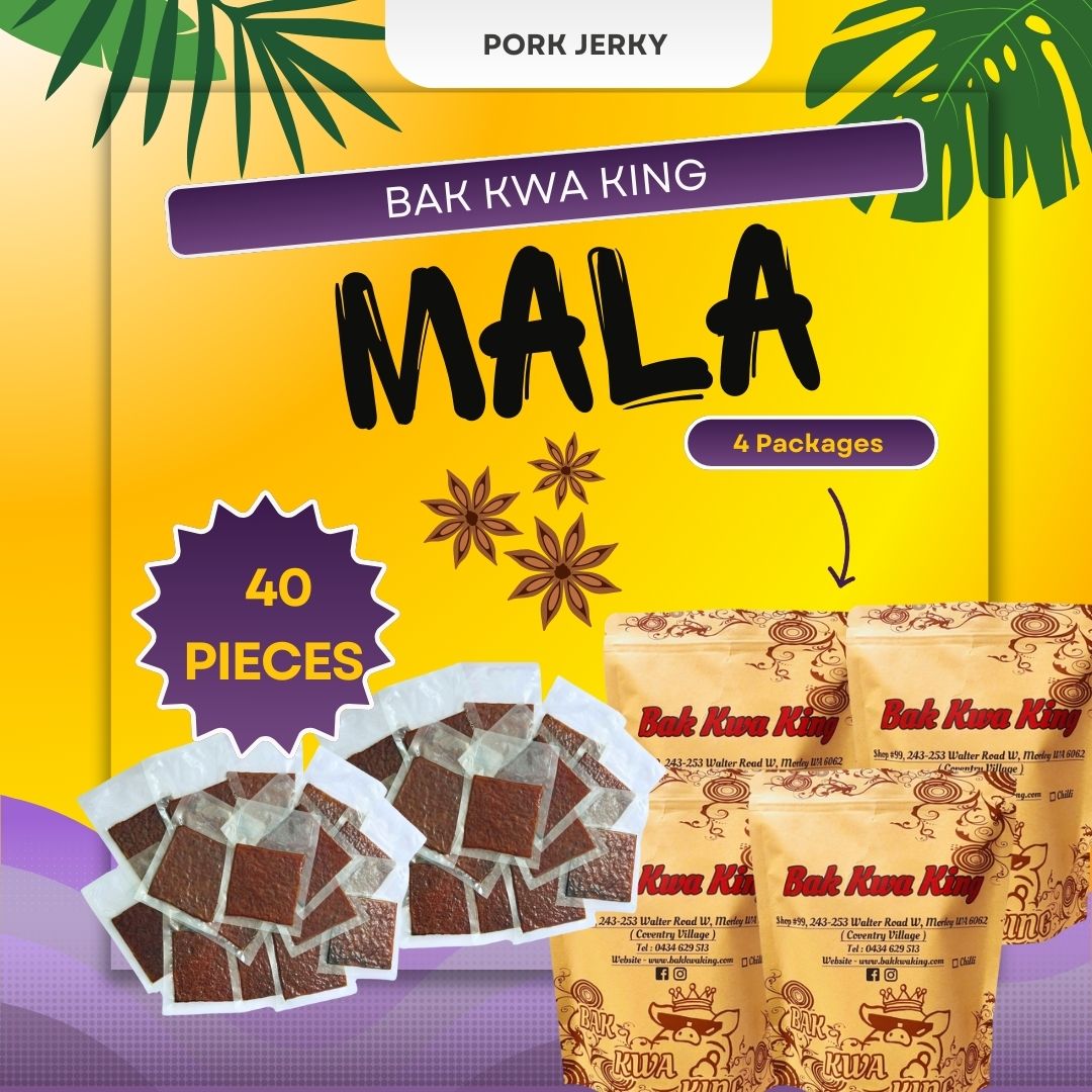 BAK KWA PORK JERKY 2 KG
