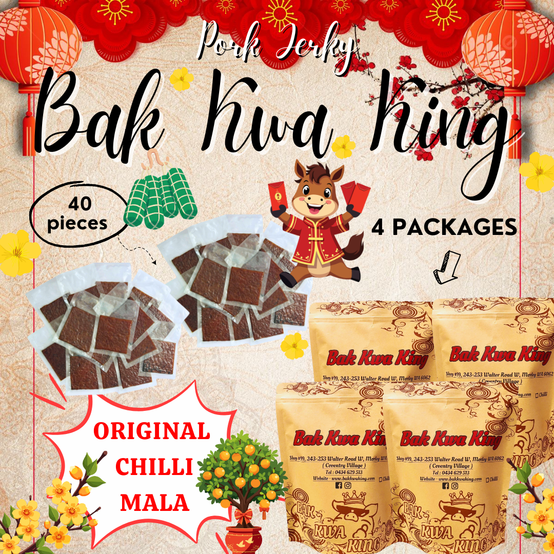 BAK KWA PORK JERKY 2 KG