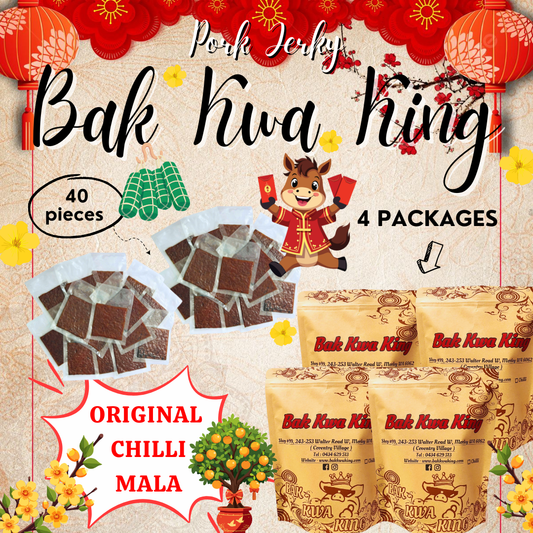 BAK KWA PORK JERKY 2 KG