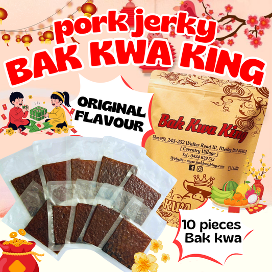 500G BAK KWA PORK JERKY