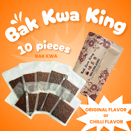 500G BAK KWA PORK JERKY