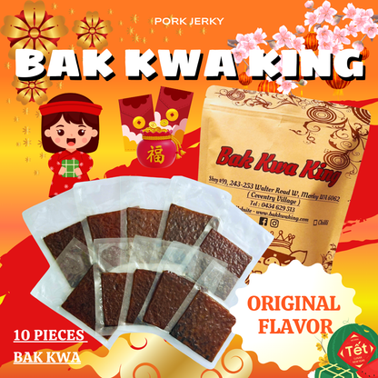 500G BAK KWA PORK JERKY