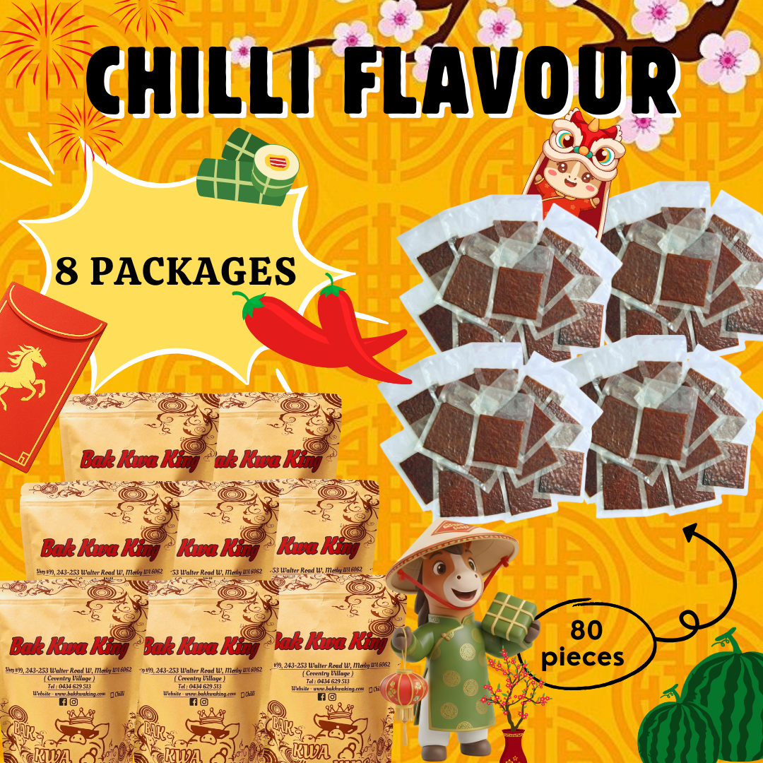 BAK KWA PORK JERKY 4 KG