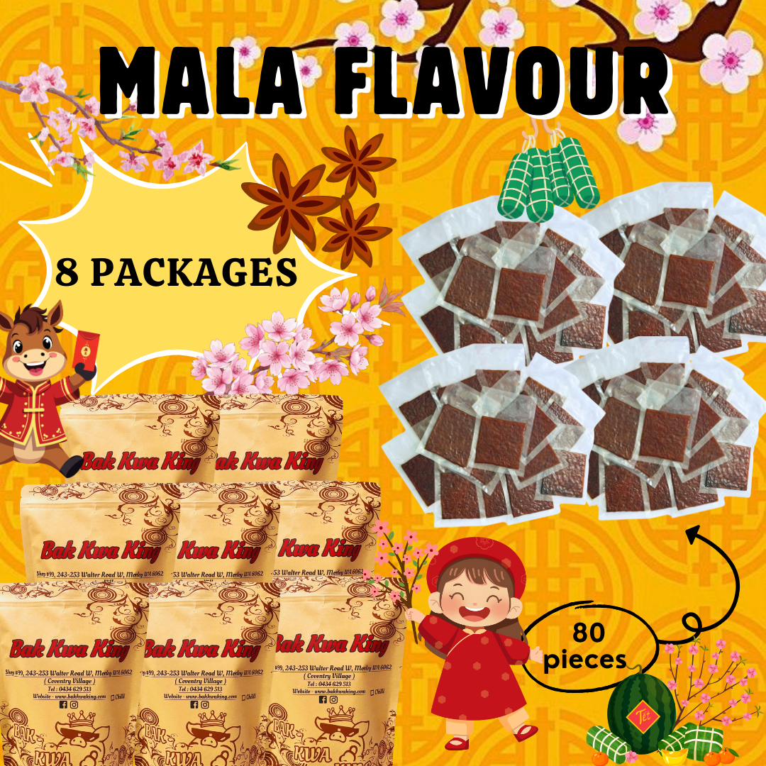 BAK KWA PORK JERKY 4 KG