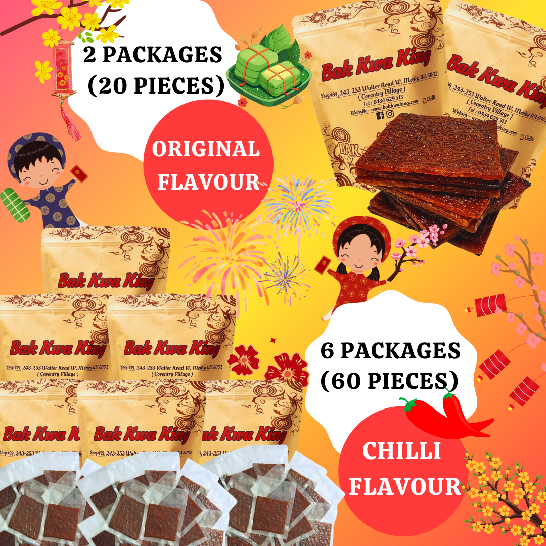 BAK KWA PORK JERKY 4 KG