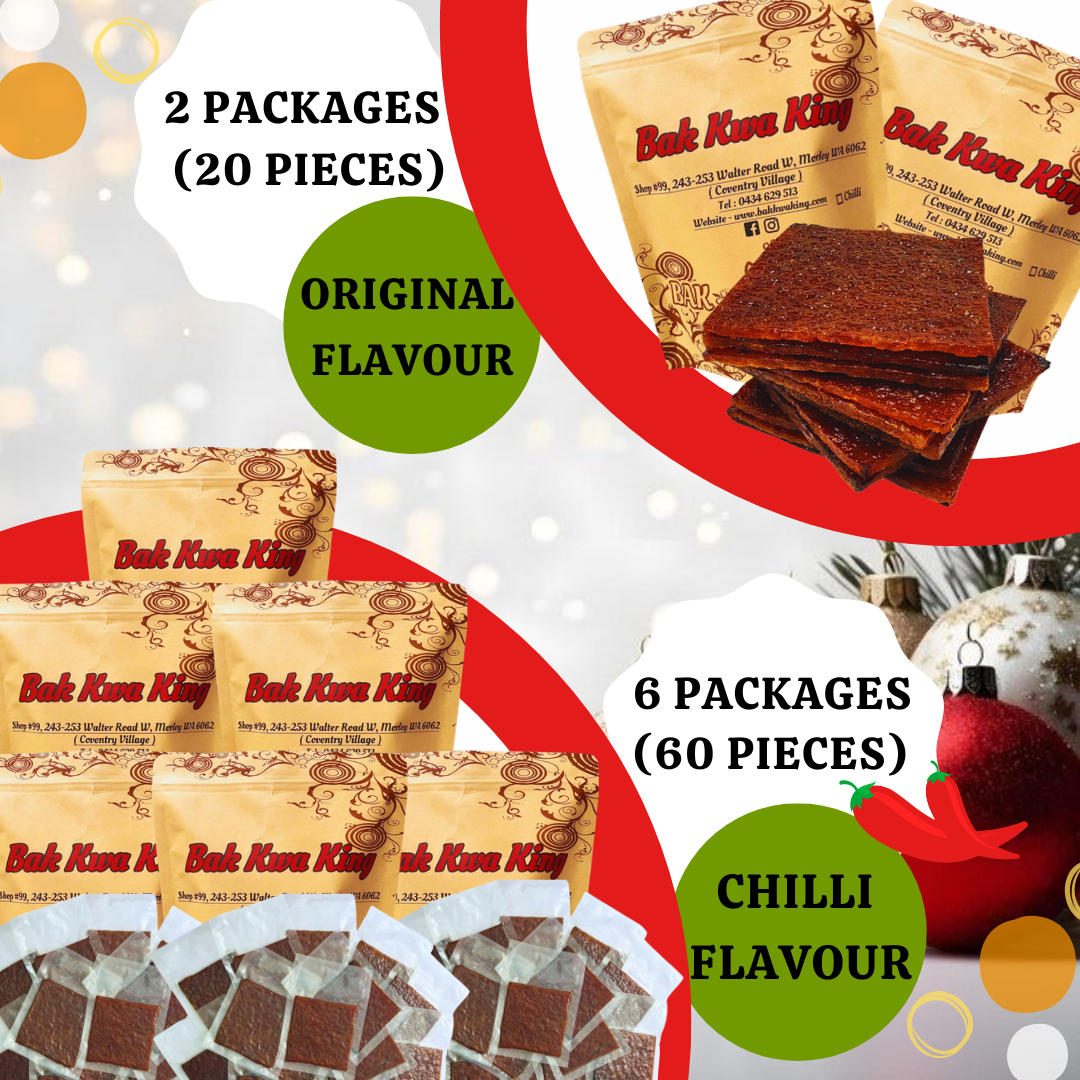 BAK KWA PORK JERKY 4 KG