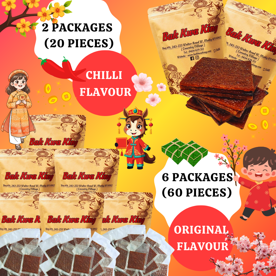 BAK KWA PORK JERKY 4 KG