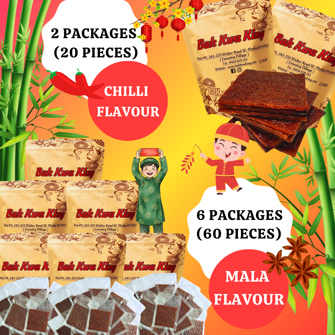 BAK KWA PORK JERKY 4 KG